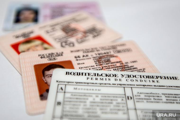 В России могут ужесточить правила получения медсправки для водительских прав.