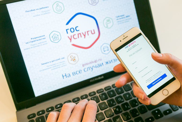 Подключение к электросетям можно будет оформить через портал «Госуслуг»