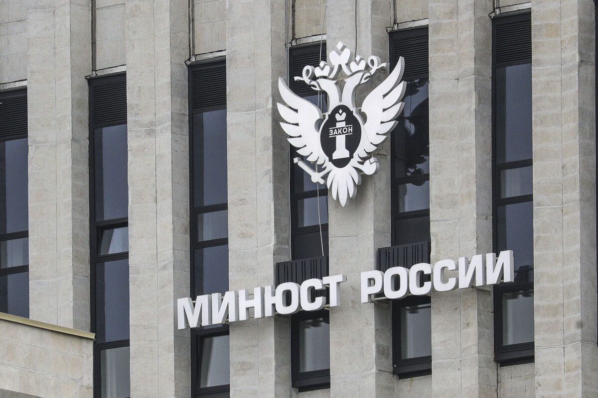 С 1 января 2025 года уставы некоммерческих организаций подлежат размещению в сети «Интернет»