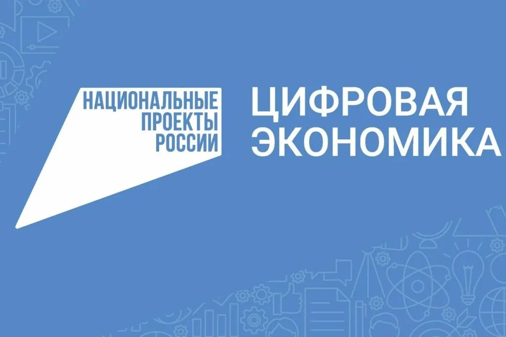 В Чеченской Республике для пенсионеров проведут бесплатные курсы по компьютерной грамотности