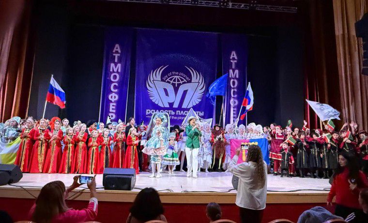 Дом культуры Шатойского района принял участие в конкурс-фестивале «Атмосфера life» в Ставрополе