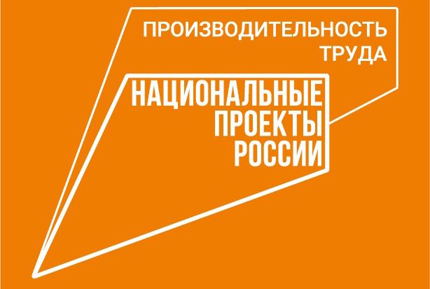 В Чечне строительная компания планирует повысить производительность