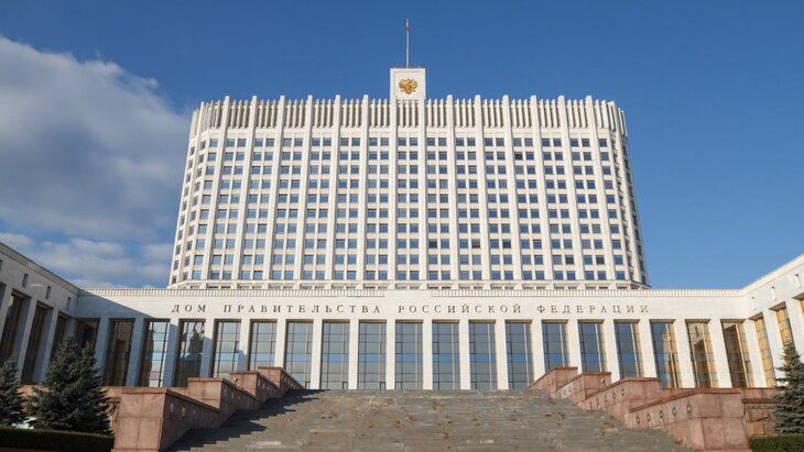 Объявление о проведении конкурса работ на соискание премий Правительства Российской Федерации 2025 года в области науки и техники для молодых ученых