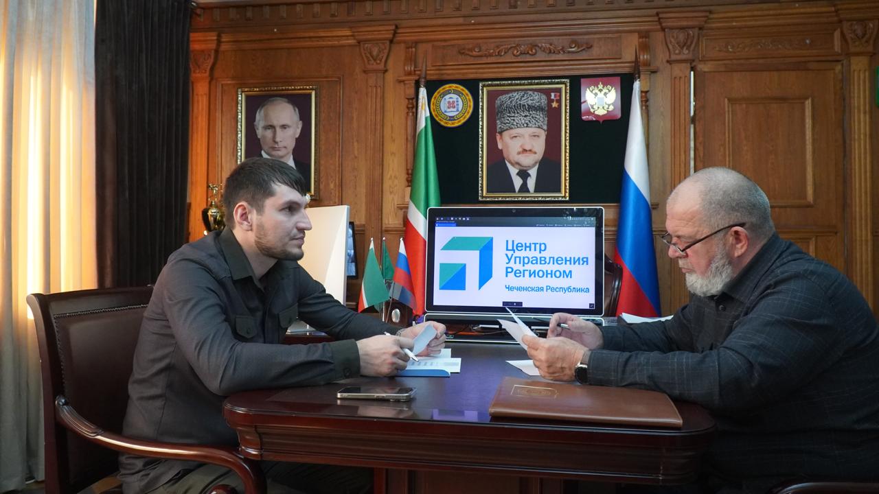 В Ачхой-Мартане обсудили вопросы развития госпабликов района