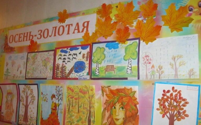 Конкурс рисунков «Осень золотая» прошёл в библиотеках Курчалоевского района