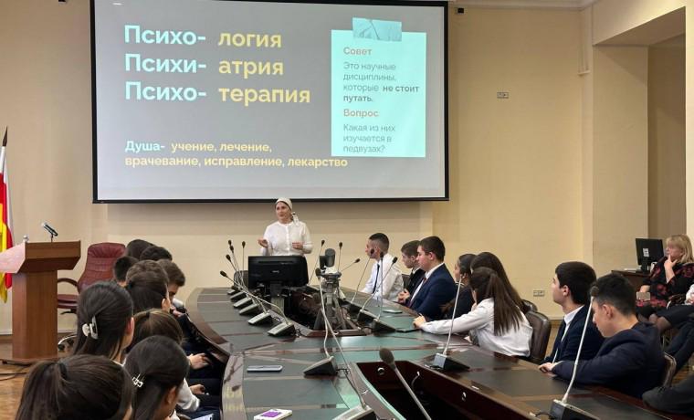 Преподаватели ЧГПУ посетили с рабочим визитом психолого-педагогические классы в Северной Осетии