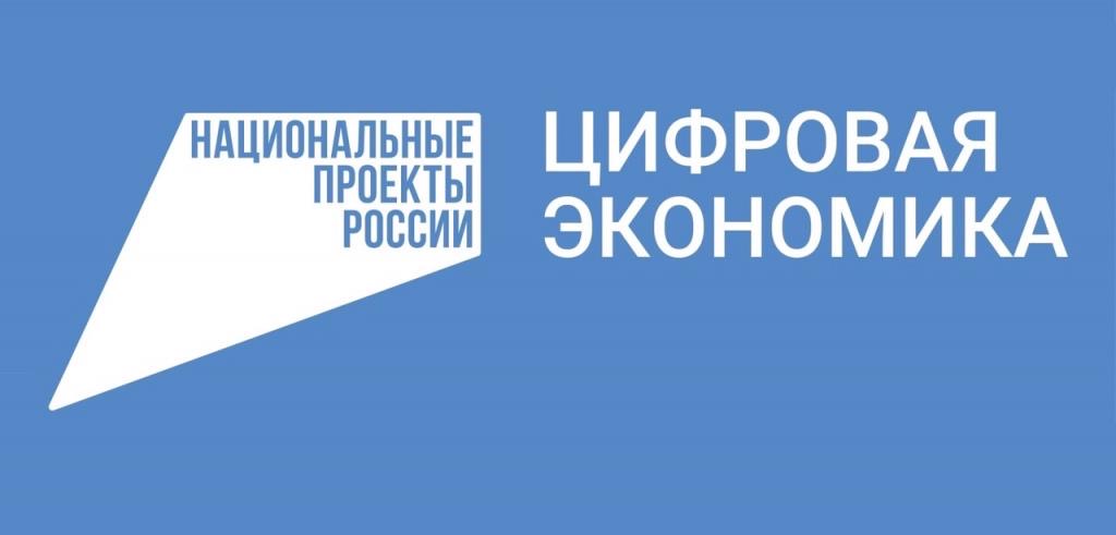 Чеченским школьникам прививают навыки ответственного поведения в цифровой среде