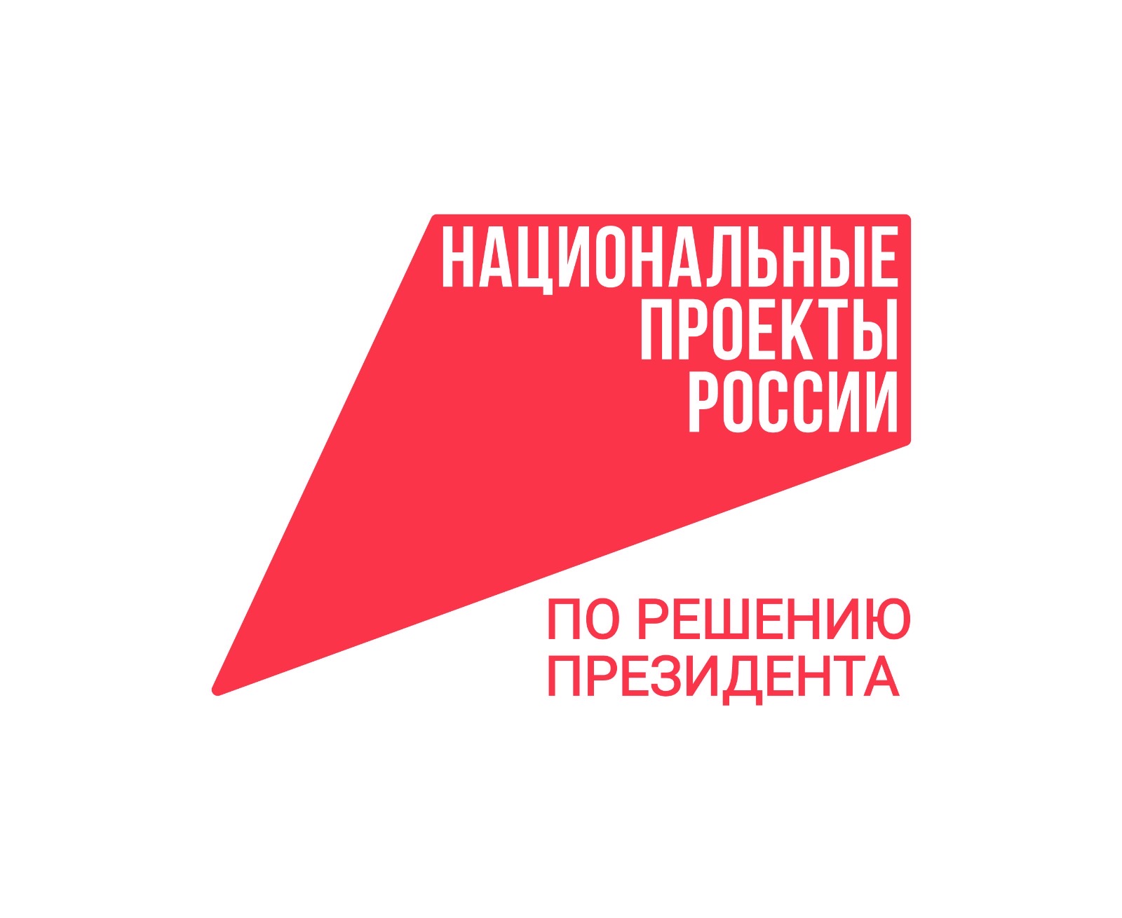 Опубликован экспертный доклад «Старшее поколение как кадровый и социальный ресурс»