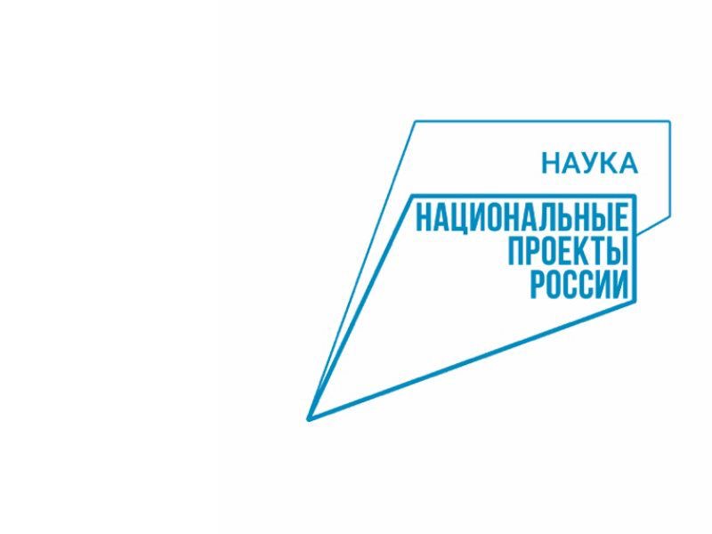 В Грозном обсудили новые горизонты устойчивого природопользования