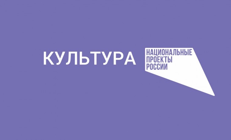В Шали открылась детская школа искусств