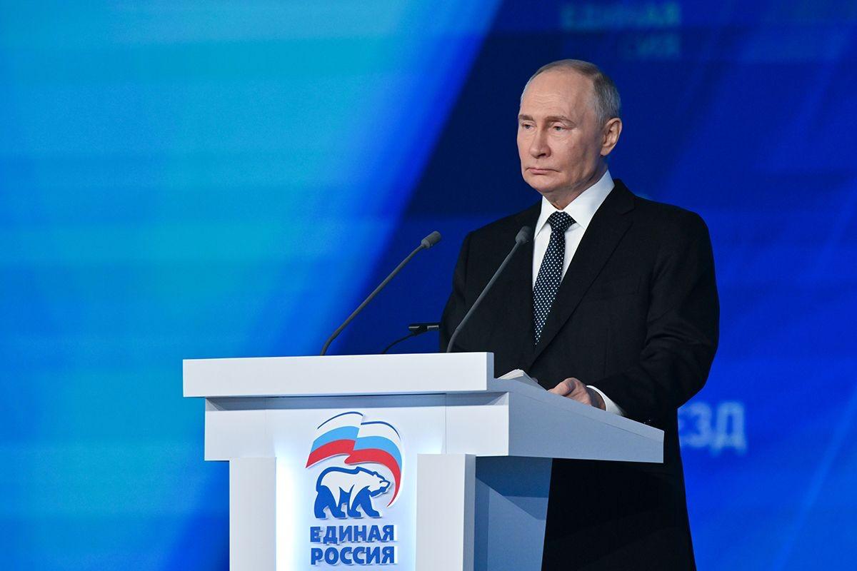Владимир Путин поставил приоритетные цели на XXII съезде «Единой России»