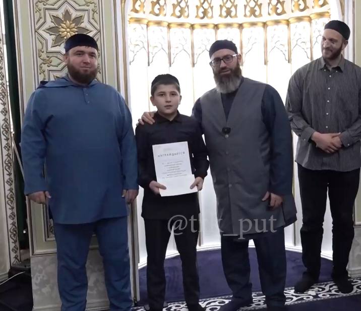 В АРГУНСКОЙ ШКОЛЕ ХАФИЗОВ   НАГРАДИЛИ ПОБЕДИТЕЛЕЙ КОНКУРСА