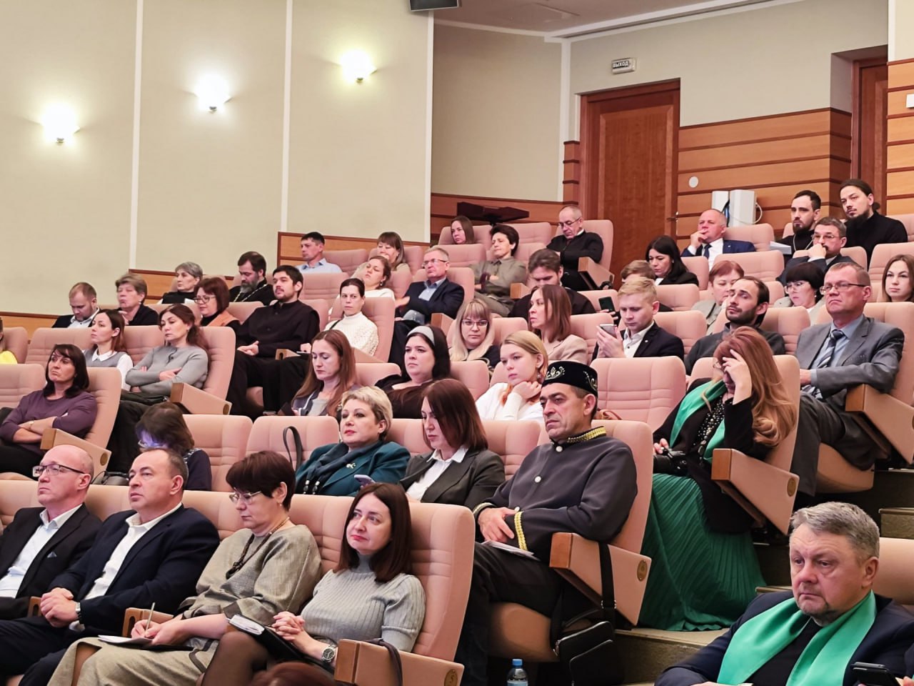 Межконфессиональный диалог на Урале:   итоги третьей конференции