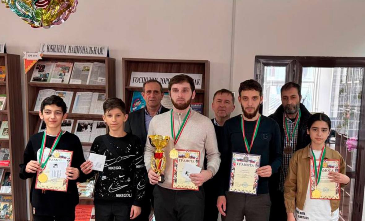 В Грозном завершился республиканский чемпионат по классическим шахматам