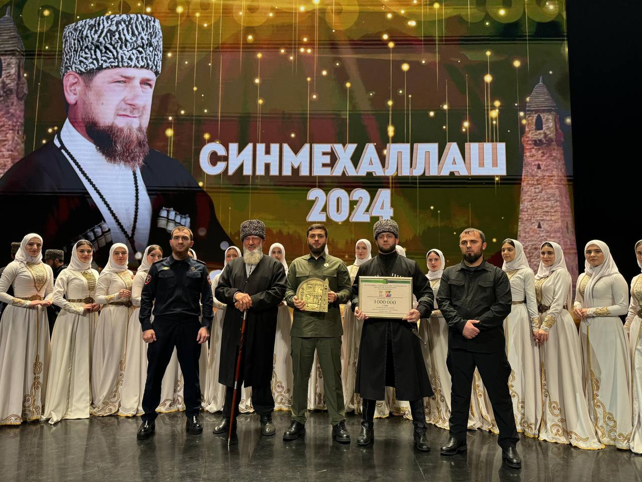 В Грозном завершился финал фестиваля «Синмехаллаш»