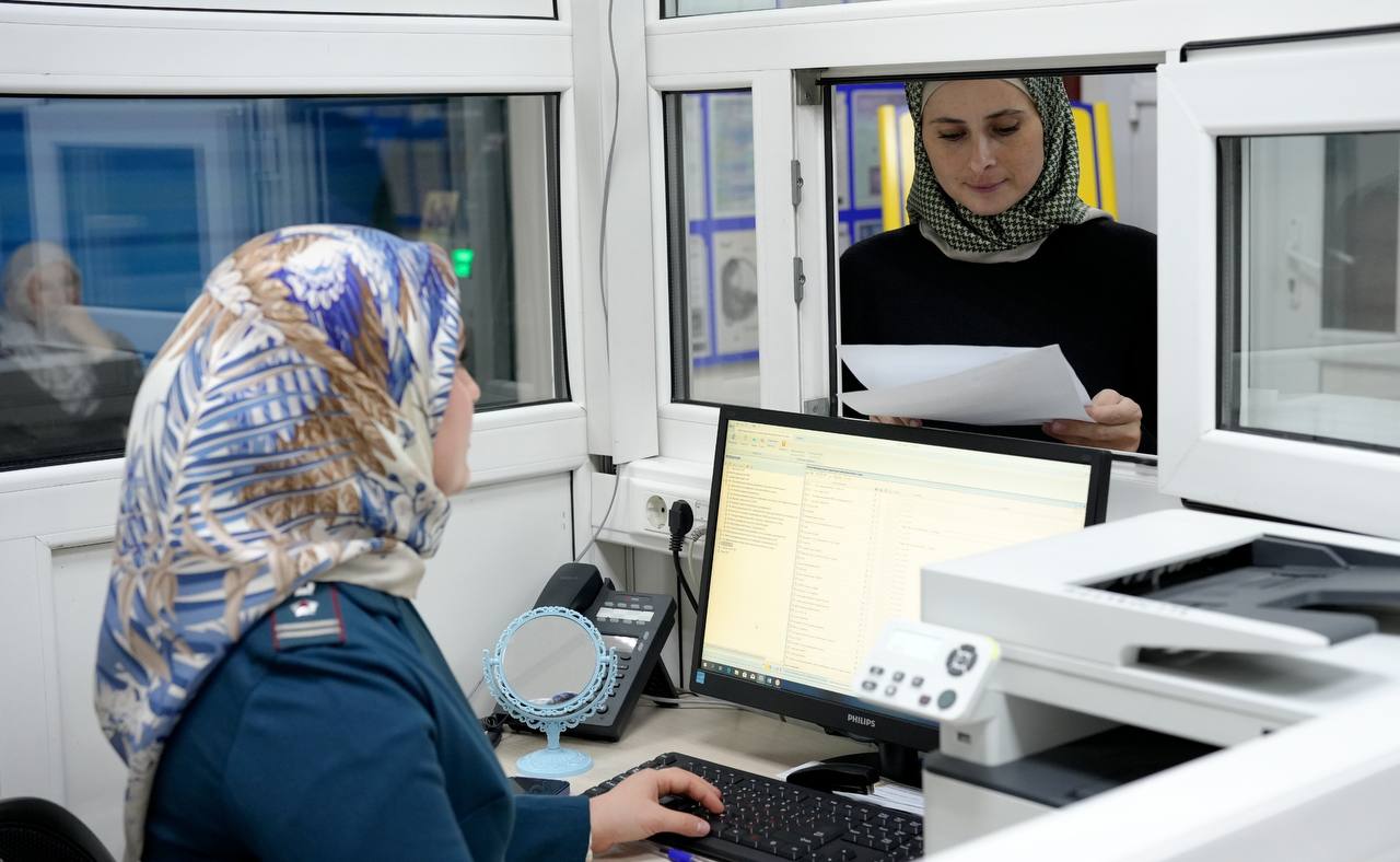 УФНС по ЧР призывает граждан   уплатить имущественные налоги   и встретить Новый год без долгов