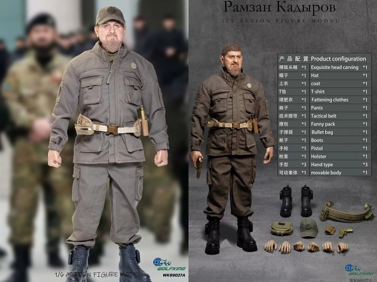 Фигурки Кадырова:   неожиданный хит маркетплейсов!