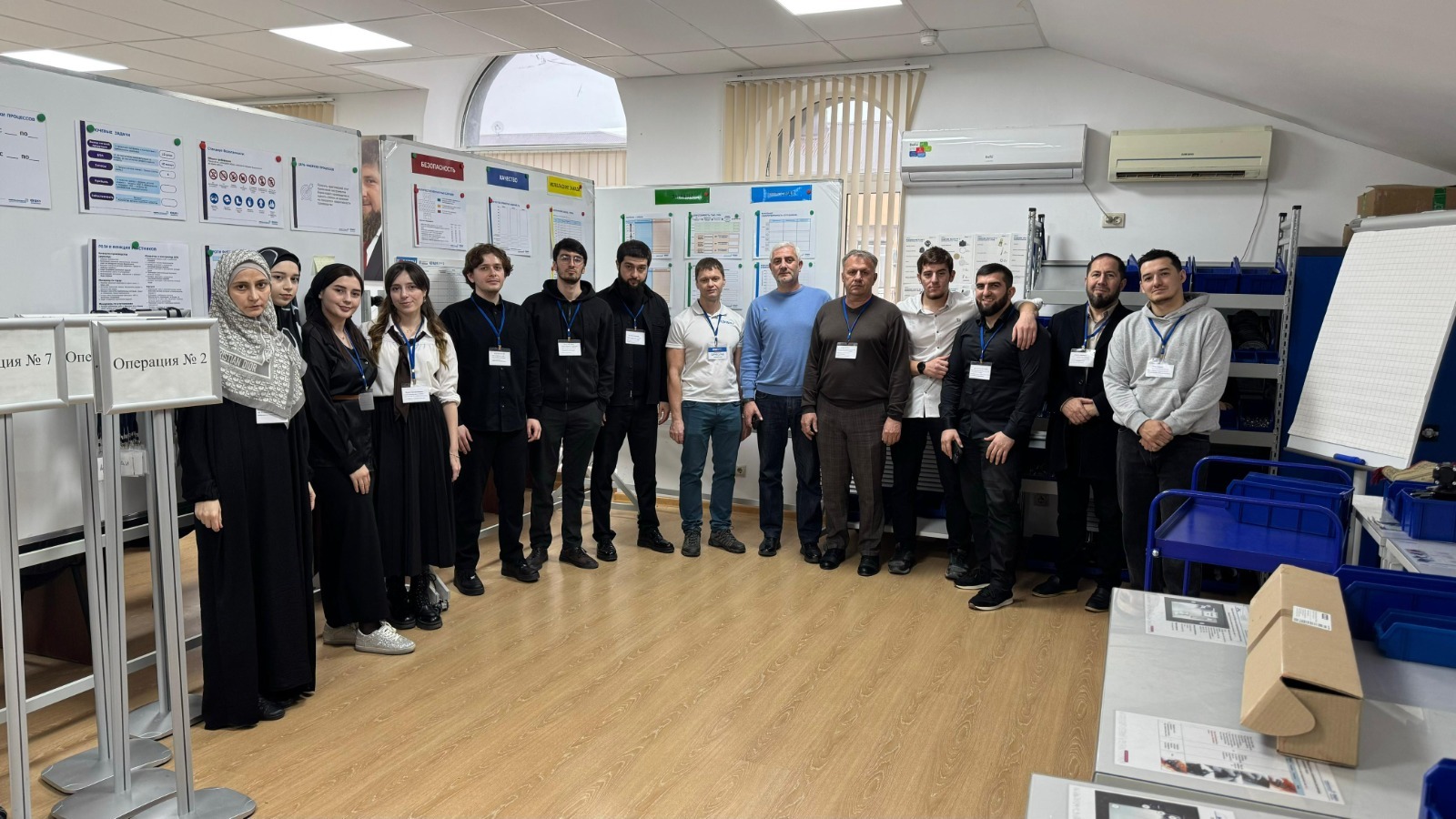 В рамках реализации мероприятий национального проекта «Производительность труда», региональная команда прошла курсы обучения в Республиканском бизнес-центре