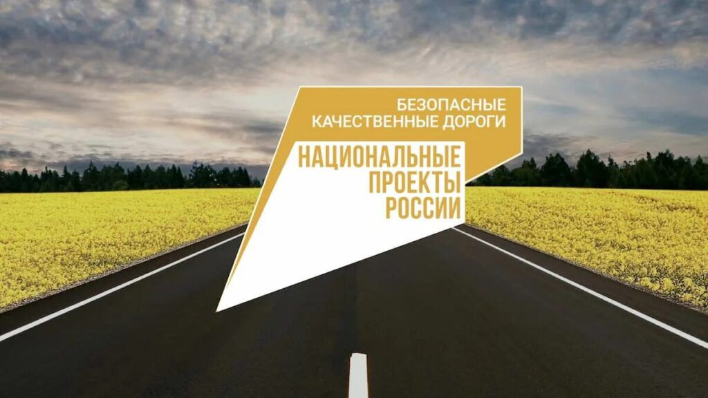 В селе Кулары асфальтировали дорогу по улице Дакуева