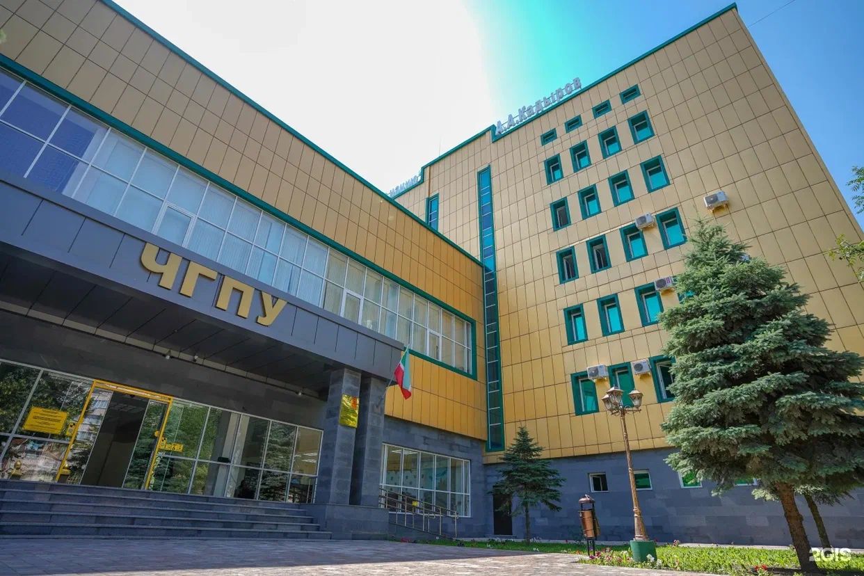 Чеченский педагогический университет укрепляет международные связи