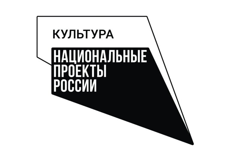 В стране запустили льготное кредитование для восстановления объектов культуры