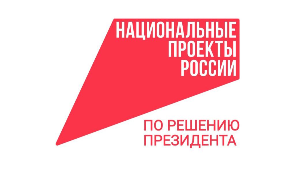 Опубликован экспертный доклад «Старшее поколение как кадровый и социальный ресурс»