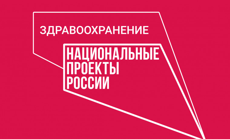 В ГБУ «Серноводская ЦРБ» прошла донорская акция, направленная на вовлечение населения в донорство и пополнение запасов крови