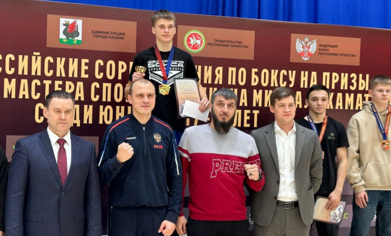 В Казани завершились Всероссийские соревнования по бокс