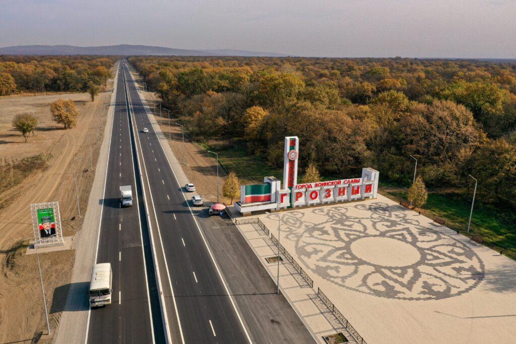 В Чеченской Республике обновили дороги к туристическим местам