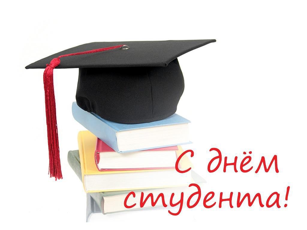 В МБОУ «СОШ им. С. Лорсанова с. Шаами-Юрт» прошло мероприятие на тему «День студента»