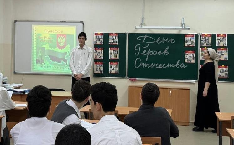 Сотрудники Росгвардии провели встречу с учениками школ Чеченской Республики