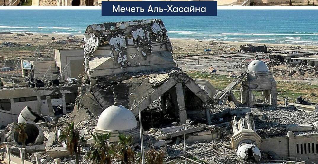Израиль разрушил 1000 мечетей в Газе