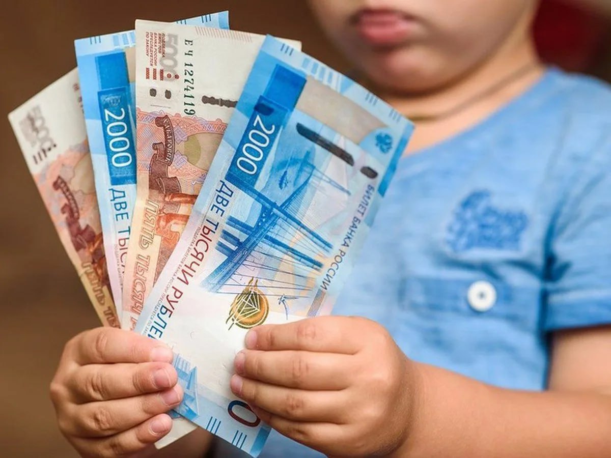 Соцвыплаты в России   вырастут с 1 февраля 2025 года