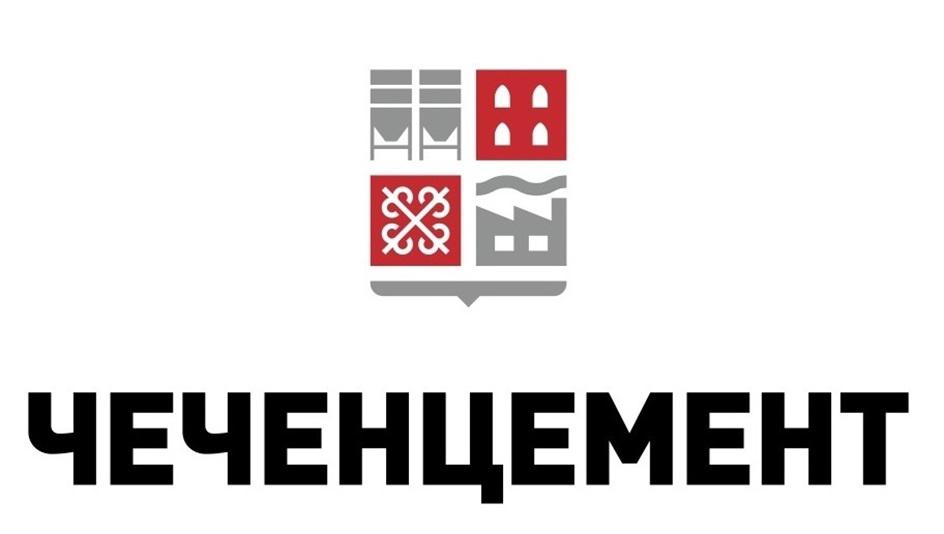 «Чеченцемент» поднимает квалификацию сотрудников: успехи в рамках нацпроекта «Демография»