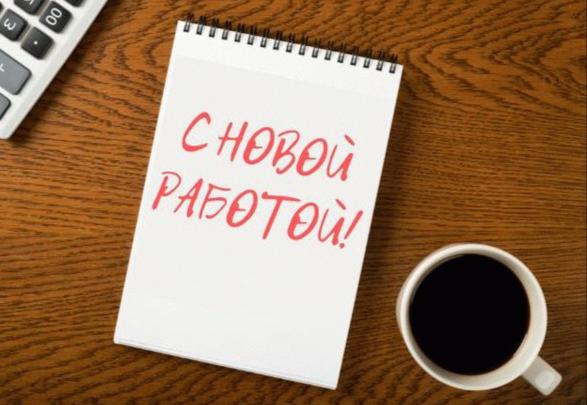 В рамках нацпроекта житель Шелковского района смог освоить новую профессию