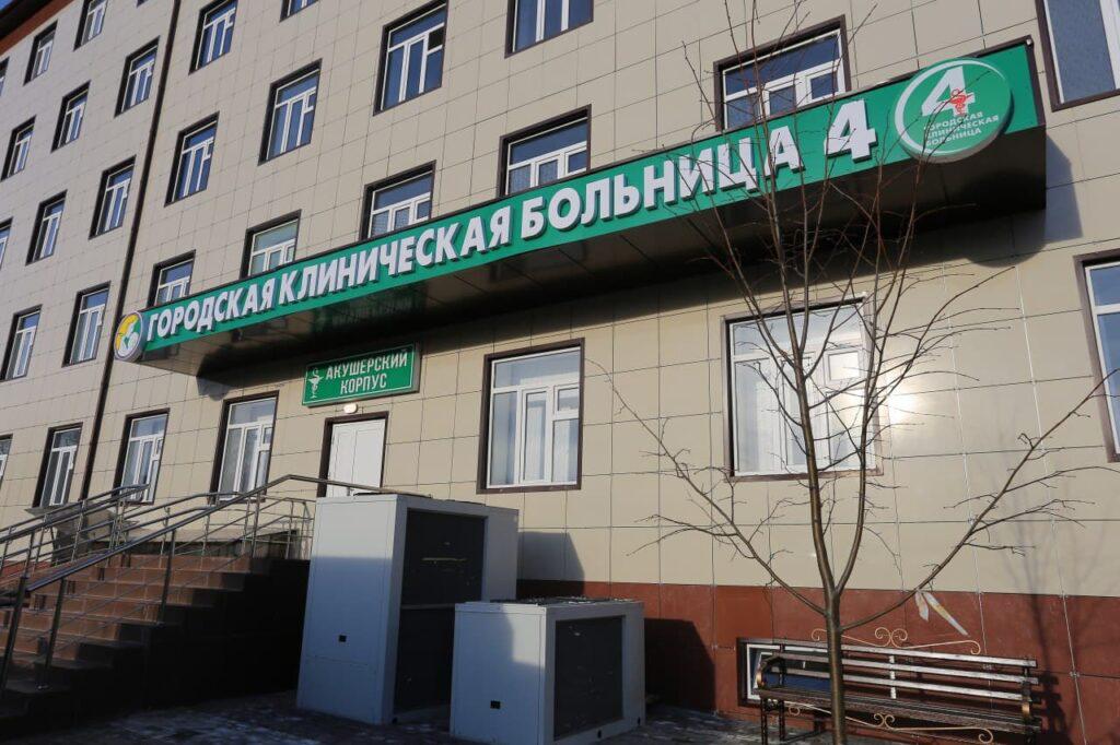 В Клинической больнице №4 прошли профилактические беседы в честь Недели активного образа жизни