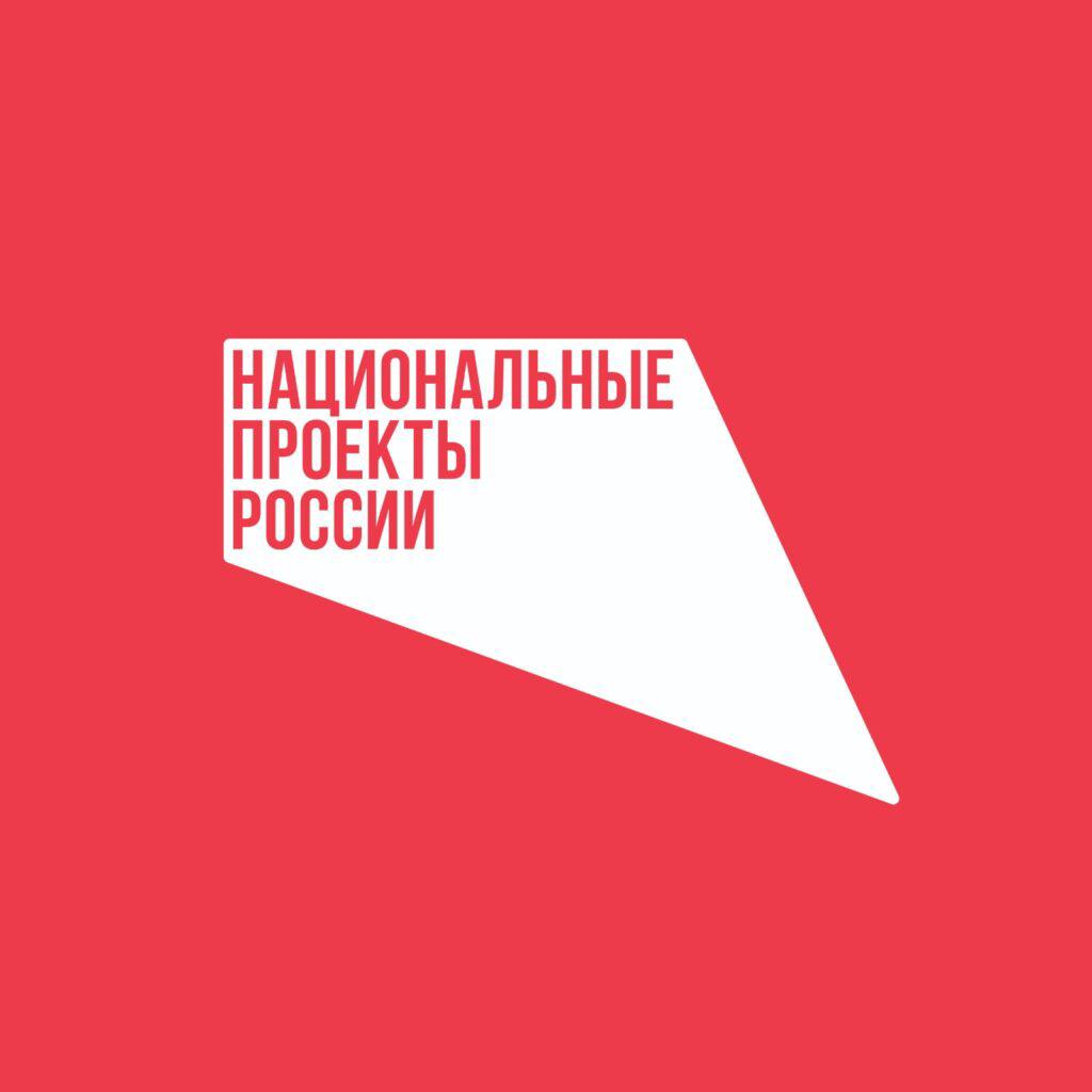 В Городской больнице №4 прошли беседы с пациентами в рамках нацпроекта «Продолжительная и активная жизнь»