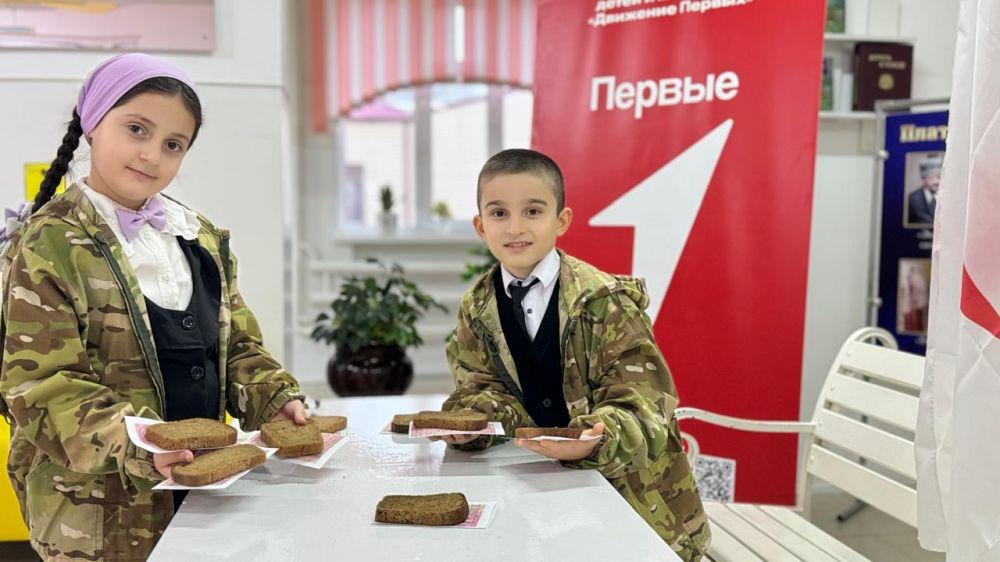 В Первомайской школе прошли мероприятия, посвященные Дню полного освобождения Ленинграда от блокады