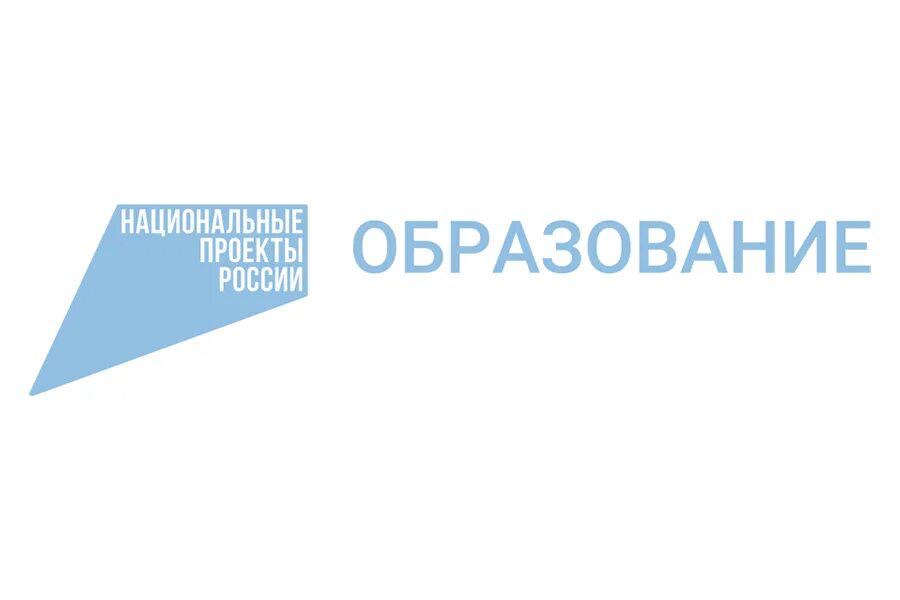 Серноводские выпускники проходят устное собеседование для допуска к ОГЭ
