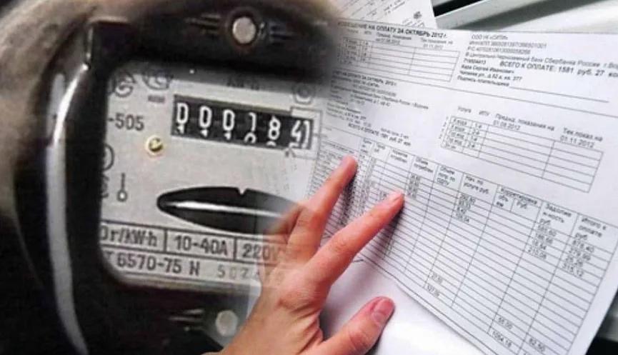 В России утверждены новые правила расчета оплаты электроэнергии для жителей негазифицированных домов