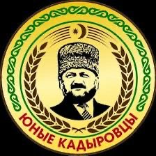 «Юные Кадыровцы» провели общешкольный классный час, посвященный правилам дорожного движения