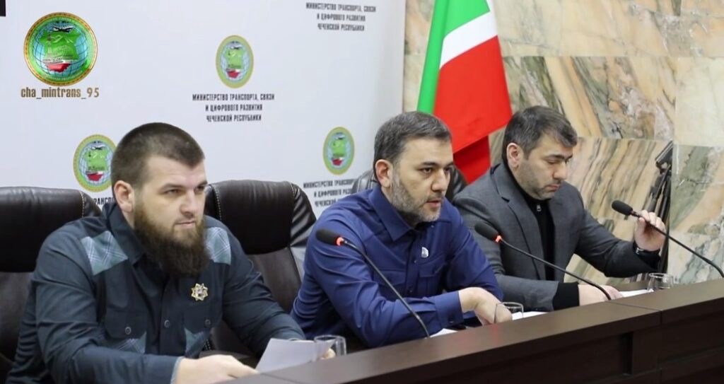 В Грозном обсудили вопросы цифровой трансформации госучреждений