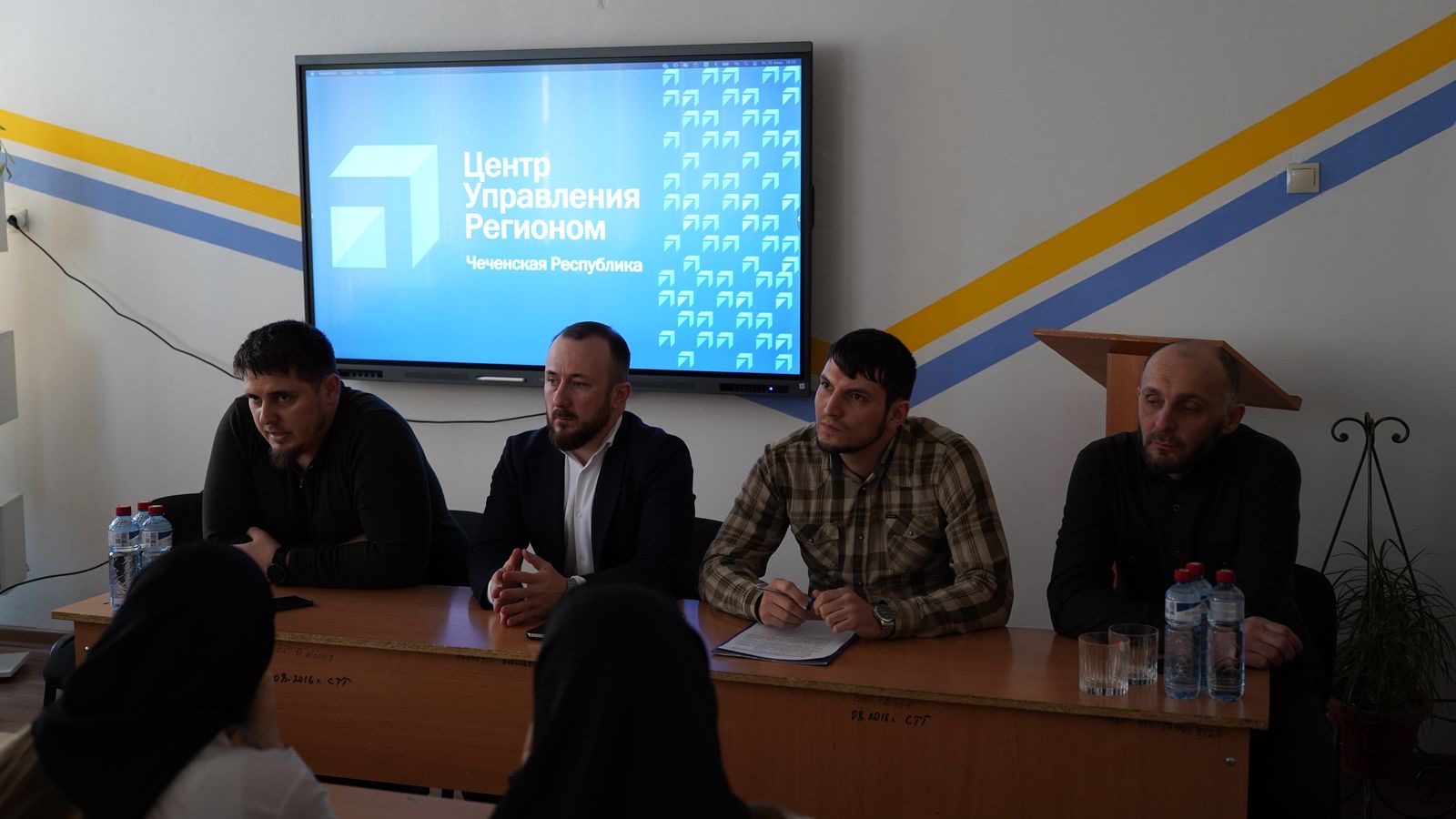 Студентов чеченского колледжа обучили основам таргетинга