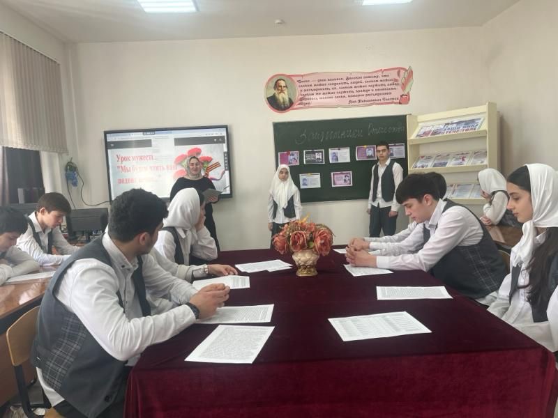 Школьники из Серноводского района почтили память защитников Отечества