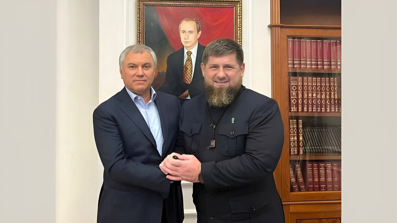 Рамзан Кадыров поздравил    Вячеслава Володина   с днем рождения