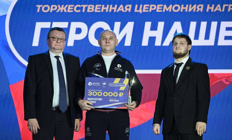 Ахмат Кадыров посетил церемонию награждения лауреатов премии «Герои нашего времени» в Москве