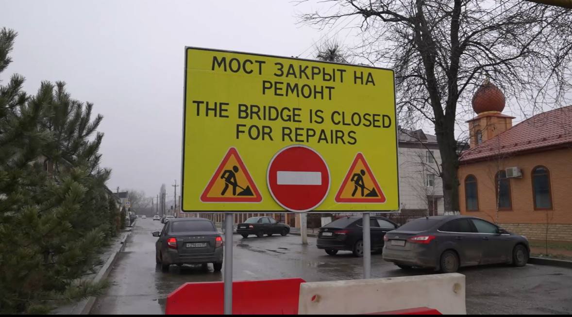 В 2025 году отремонтируют 28 километров дорог Грозного
