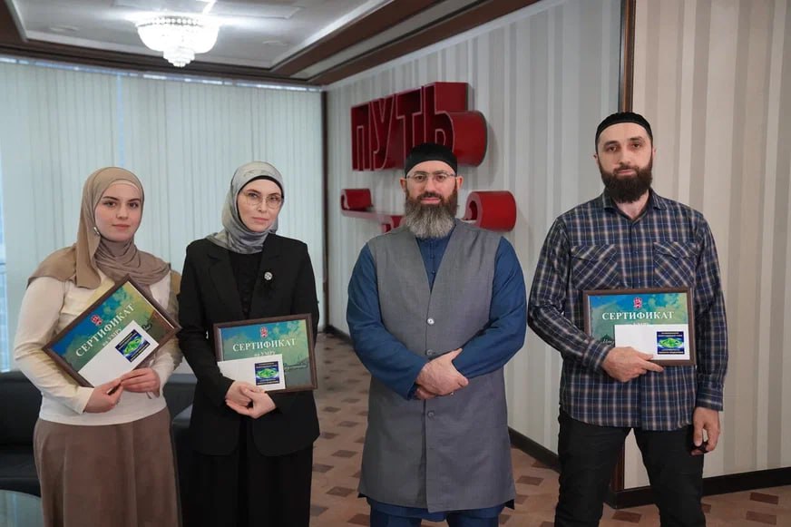 СОТРУДНИКИ ЧЕЧЕНСКИХ СМИ ОТПРАВИЛИСЬ В МАЛЫЙ ХАДЖ