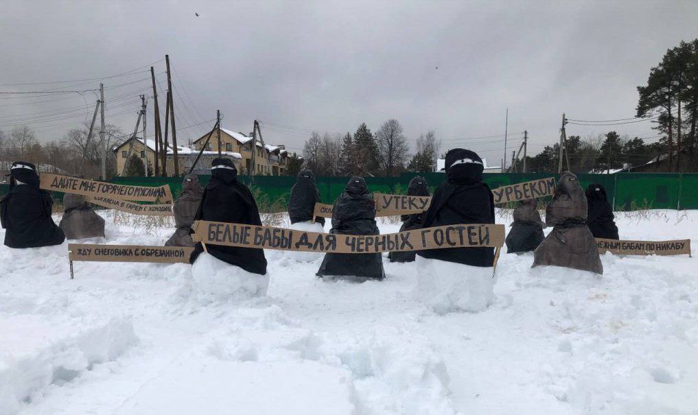 Протестующим против строительства мечети грозит 5 лет колонии