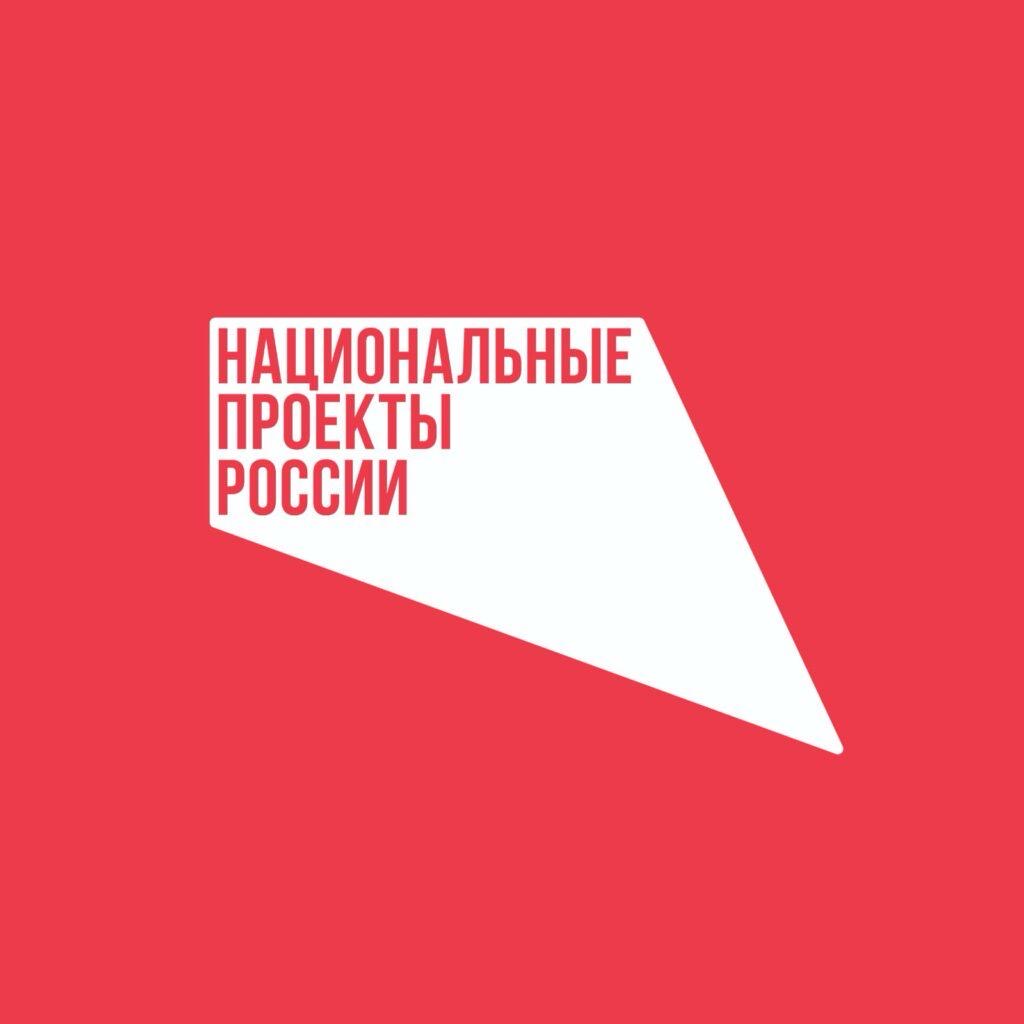 Старшеклассники из ст. Ассиновской провели методический семинар для учителей